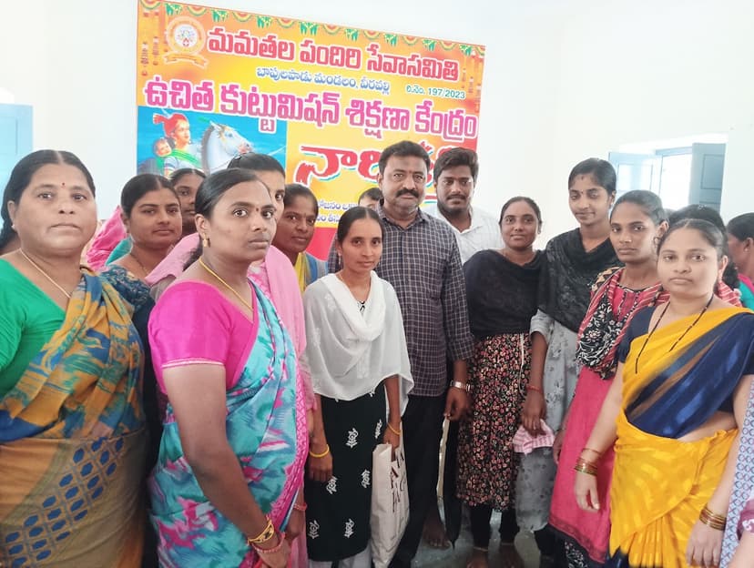 కుట్టు మిషన్ శిక్షణ కార్యక్రమం