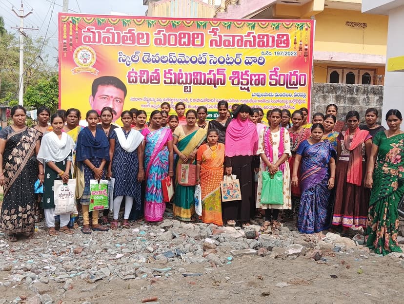 కుట్టు మిషన్ శిక్షణ కార్యక్రమం
