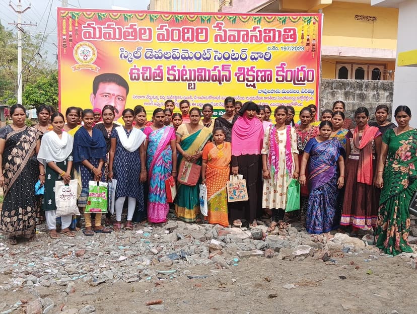 కుట్టు మిషన్ శిక్షణ కార్యక్రమం